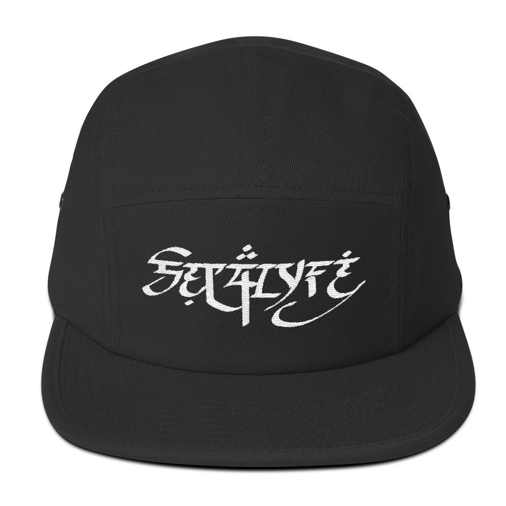 NU LOGO 5 PANEL HAT