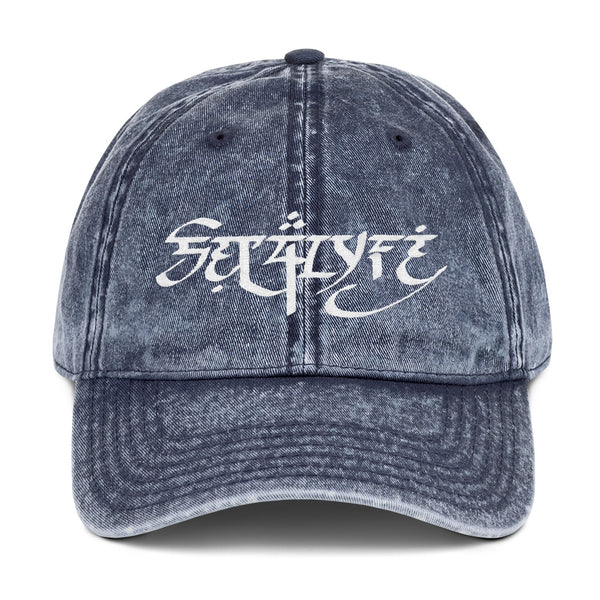NU LOGO VINTAGE DADDY HAT