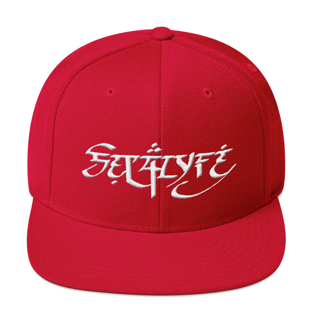 NU LOGO SNAPBACK