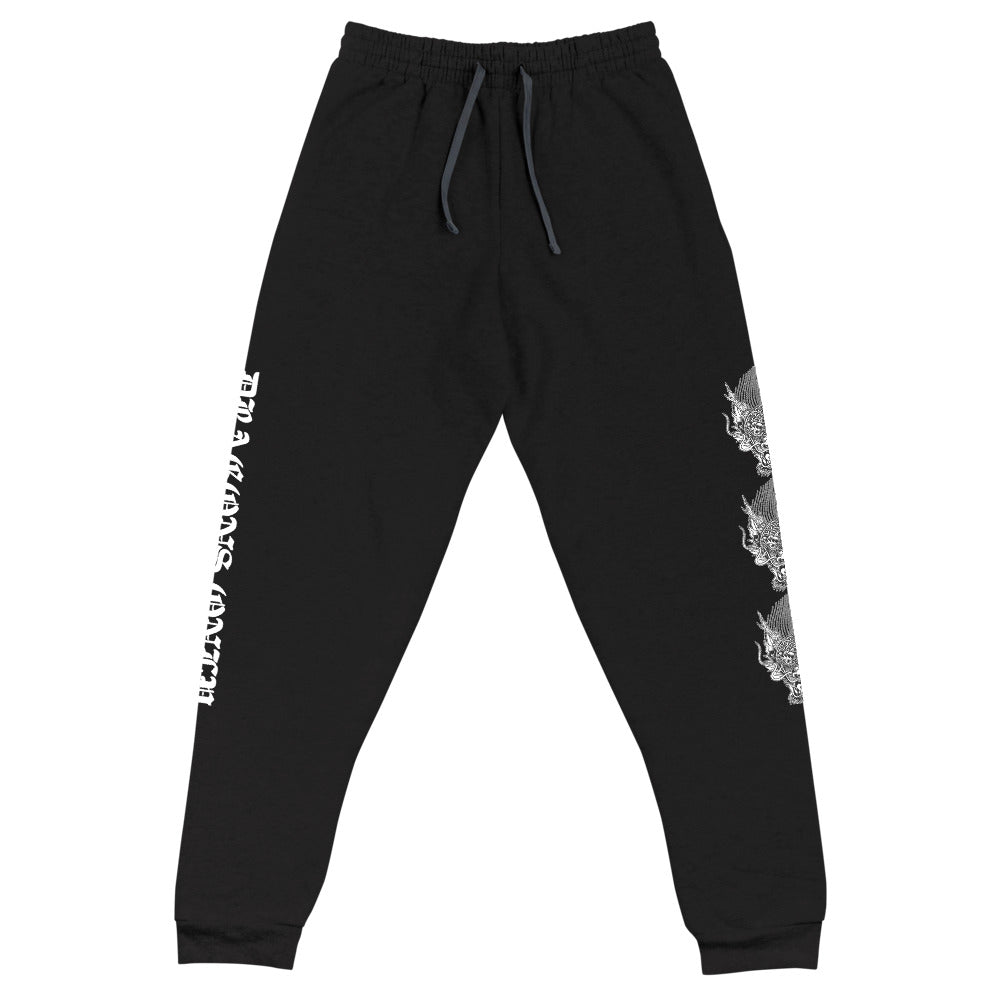 DRAGONS ONLY GRAPHIC JOGGERS